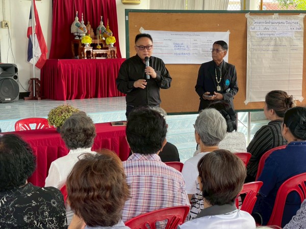 LINE_ALBUM_68.05.07 คก.ส่งเสริมฯ สว ชช.แม่สอดวิลล่า_251117_167