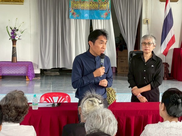 LINE_ALBUM_68.05.07 คก.ส่งเสริมฯ สว ชช.แม่สอดวิลล่า_251117_171