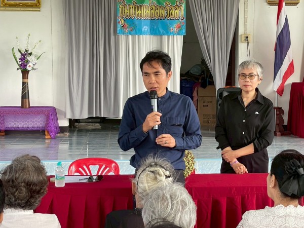 LINE_ALBUM_68.05.07 คก.ส่งเสริมฯ สว ชช.แม่สอดวิลล่า_251117_172