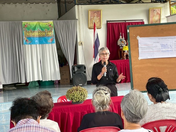 LINE_ALBUM_68.05.07 คก.ส่งเสริมฯ สว ชช.แม่สอดวิลล่า_251117_181