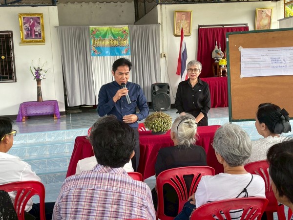 LINE_ALBUM_68.05.07 คก.ส่งเสริมฯ สว ชช.แม่สอดวิลล่า_251117_183