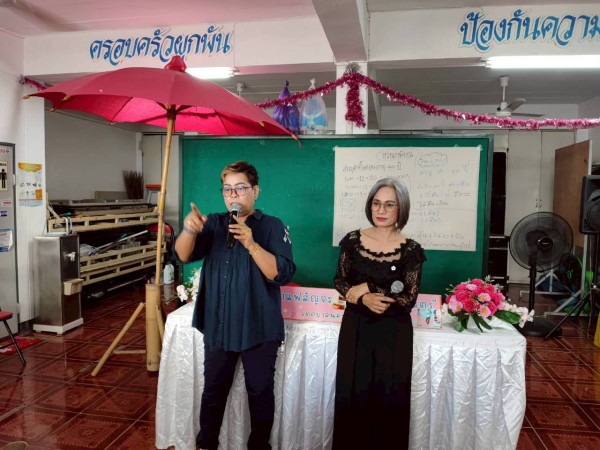 LINE_ALBUM_68.11.12 สภากาแฟ ชุมชนตาลเดี่ยว_251112_10