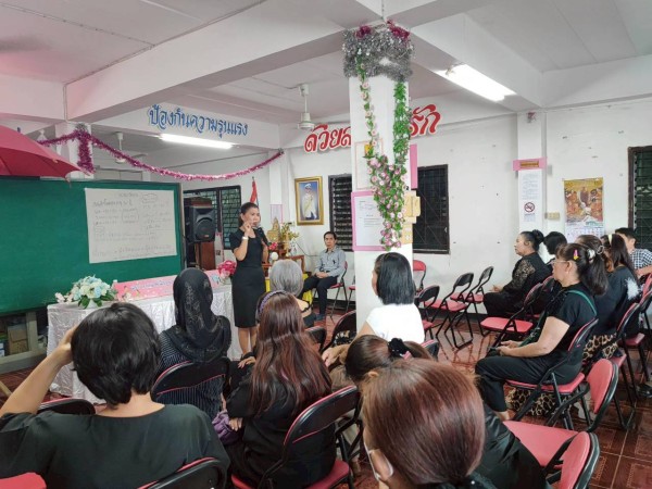 LINE_ALBUM_68.11.12 สภากาแฟ ชุมชนตาลเดี่ยว_251112_25