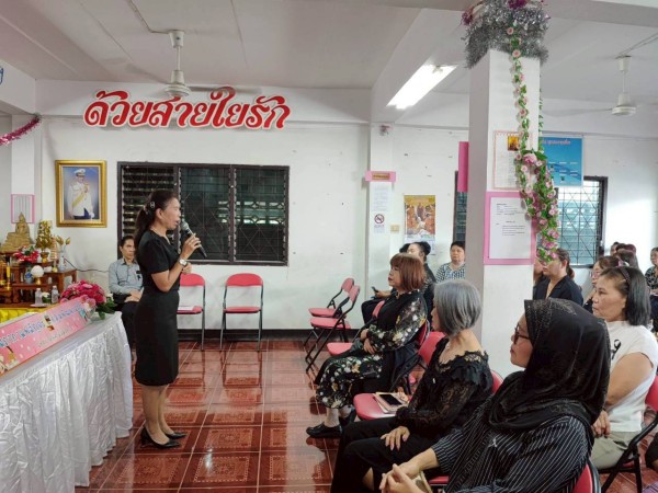 LINE_ALBUM_68.11.12 สภากาแฟ ชุมชนตาลเดี่ยว_251112_35