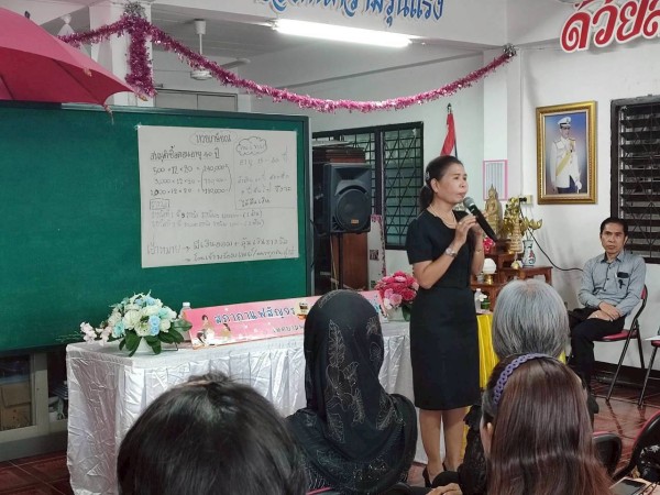 LINE_ALBUM_68.11.12 สภากาแฟ ชุมชนตาลเดี่ยว_251112_36