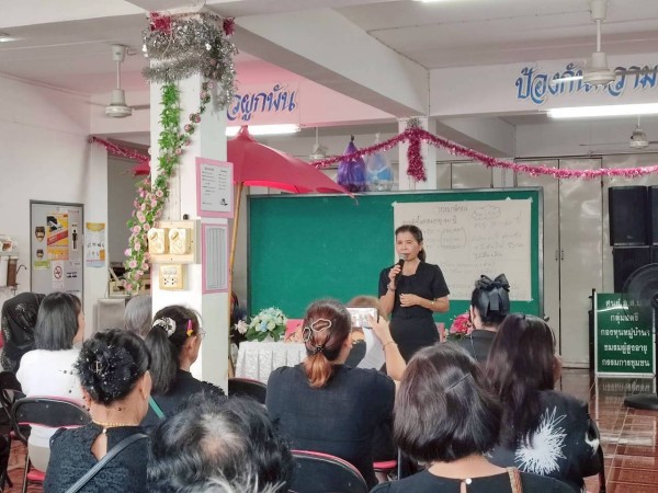 LINE_ALBUM_68.11.12 สภากาแฟ ชุมชนตาลเดี่ยว_251112_40