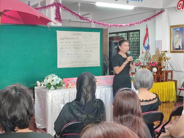 LINE_ALBUM_68.11.12 สภากาแฟ ชุมชนตาลเดี่ยว_251112_42