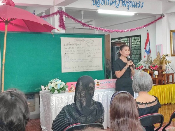 LINE_ALBUM_68.11.12 สภากาแฟ ชุมชนตาลเดี่ยว_251112_43