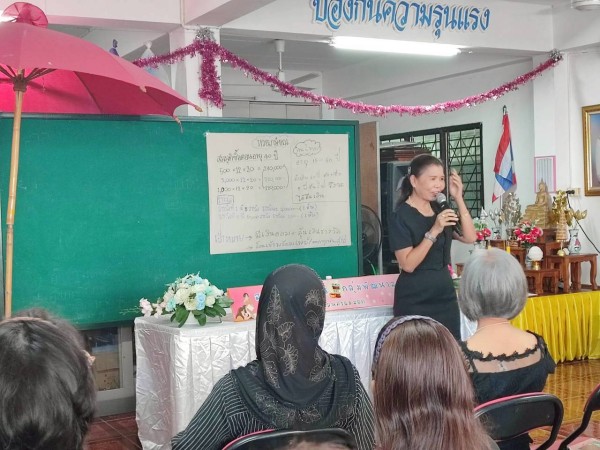 LINE_ALBUM_68.11.12 สภากาแฟ ชุมชนตาลเดี่ยว_251112_44