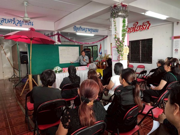 LINE_ALBUM_68.11.12 สภากาแฟ ชุมชนตาลเดี่ยว_251112_64