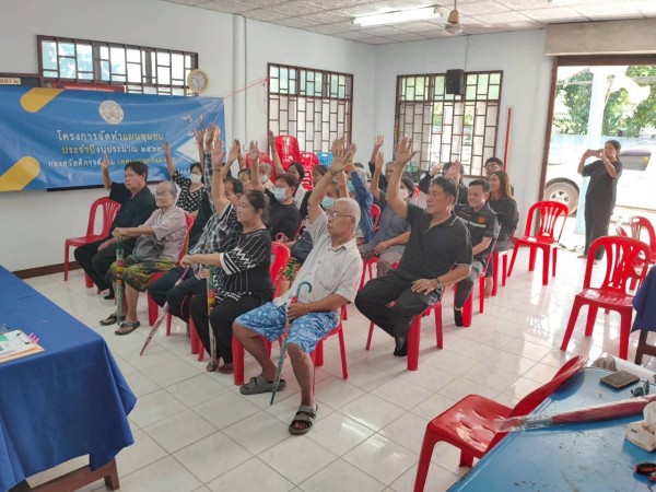 LINE_ALBUM_68.11.17 คก.จัดทำแผนชช.สองแคว 2_251117_9