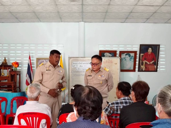 LINE_ALBUM_68.11.17 คก.จัดทำแผนชช.สองแคว 2_251117_13