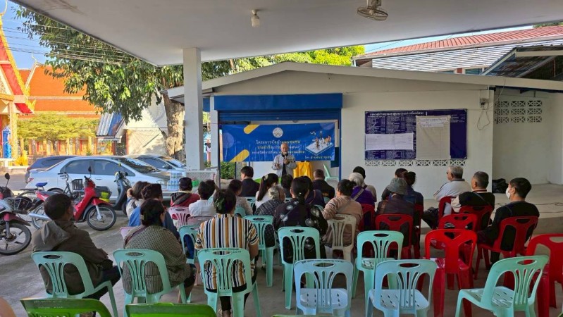 LINE_ALBUM_68.11.18 คก.จัดทำแผนชช.ชุมพลพัฒนา_251209_15