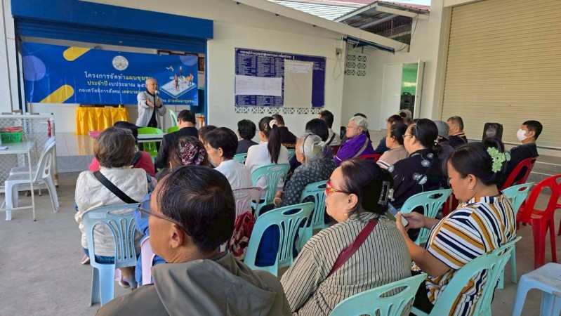 LINE_ALBUM_68.11.18 คก.จัดทำแผนชช.ชุมพลพัฒนา_251209_21