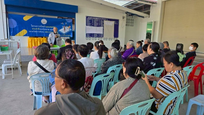 LINE_ALBUM_68.11.18 คก.จัดทำแผนชช.ชุมพลพัฒนา_251209_22