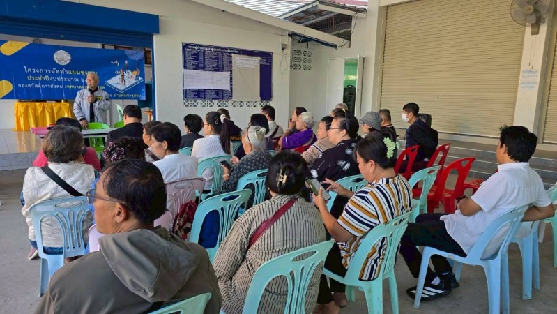 LINE_ALBUM_68.11.18 คก.จัดทำแผนชช.ชุมพลพัฒนา_251209_23