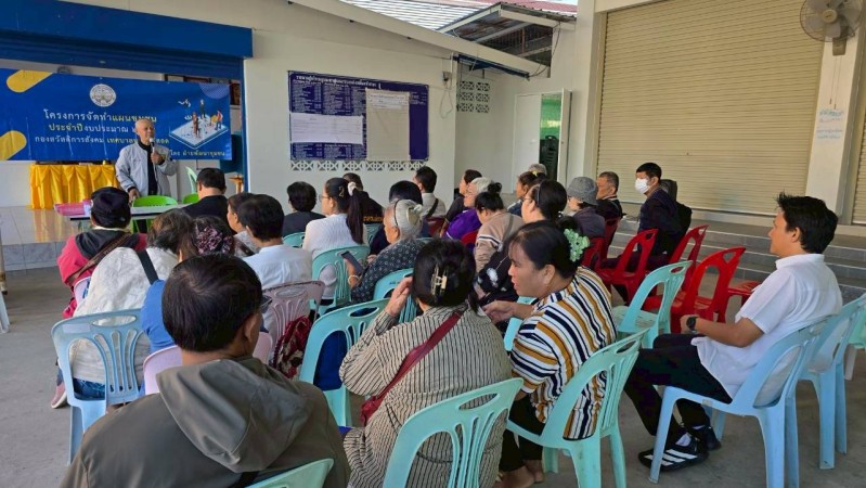 LINE_ALBUM_68.11.18 คก.จัดทำแผนชช.ชุมพลพัฒนา_251209_25