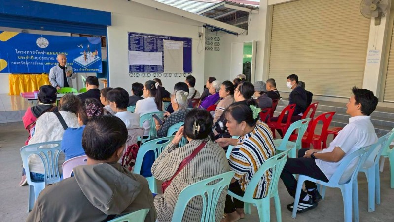 LINE_ALBUM_68.11.18 คก.จัดทำแผนชช.ชุมพลพัฒนา_251209_26