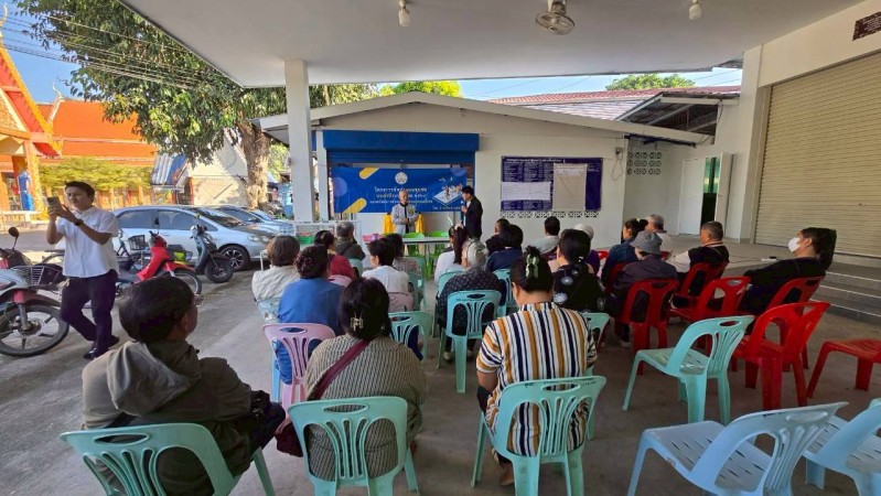 LINE_ALBUM_68.11.18 คก.จัดทำแผนชช.ชุมพลพัฒนา_251209_35