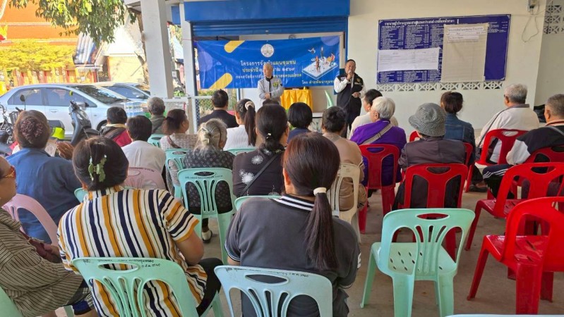 LINE_ALBUM_68.11.18 คก.จัดทำแผนชช.ชุมพลพัฒนา_251209_52