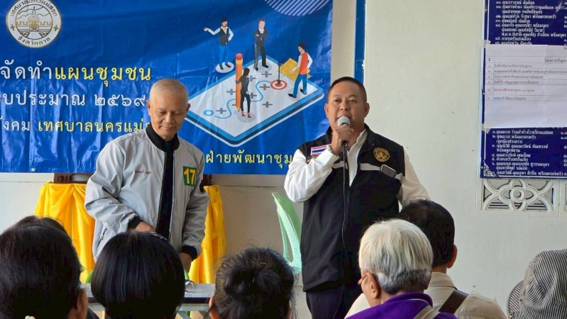 LINE_ALBUM_68.11.18 คก.จัดทำแผนชช.ชุมพลพัฒนา_251209_54