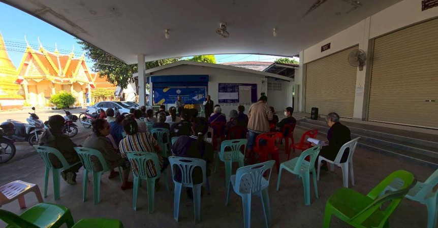 LINE_ALBUM_68.11.18 คก.จัดทำแผนชช.ชุมพลพัฒนา_251209_56