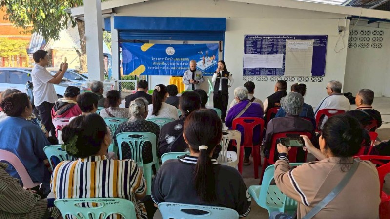 LINE_ALBUM_68.11.18 คก.จัดทำแผนชช.ชุมพลพัฒนา_251209_57