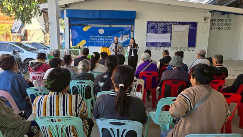 LINE_ALBUM_68.11.18 คก.จัดทำแผนชช.ชุมพลพัฒนา_251209_62