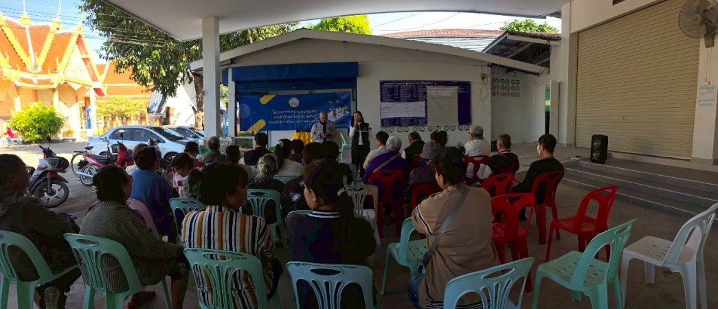 LINE_ALBUM_68.11.18 คก.จัดทำแผนชช.ชุมพลพัฒนา_251209_63