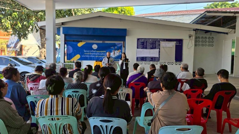 LINE_ALBUM_68.11.18 คก.จัดทำแผนชช.ชุมพลพัฒนา_251209_65