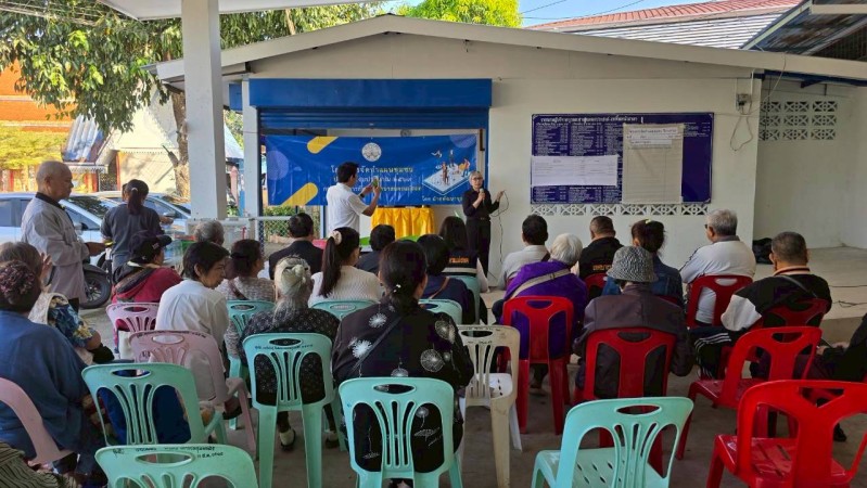 LINE_ALBUM_68.11.18 คก.จัดทำแผนชช.ชุมพลพัฒนา_251209_71