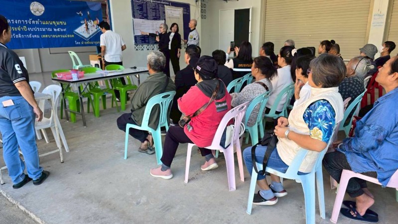 LINE_ALBUM_68.11.18 คก.จัดทำแผนชช.ชุมพลพัฒนา_251209_73