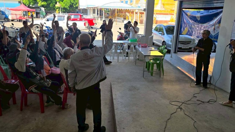 LINE_ALBUM_68.11.18 คก.จัดทำแผนชช.ชุมพลพัฒนา_251209_82