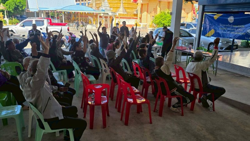 LINE_ALBUM_68.11.18 คก.จัดทำแผนชช.ชุมพลพัฒนา_251209_91