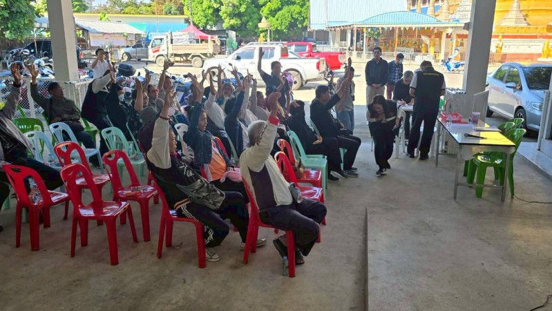 LINE_ALBUM_68.11.18 คก.จัดทำแผนชช.ชุมพลพัฒนา_251209_92