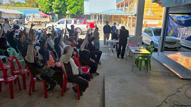 LINE_ALBUM_68.11.18 คก.จัดทำแผนชช.ชุมพลพัฒนา_251209_93