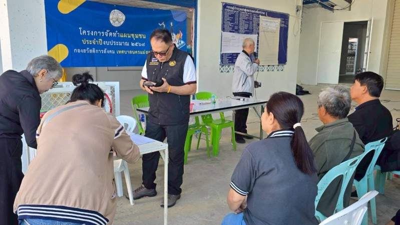 LINE_ALBUM_68.11.18 คก.จัดทำแผนชช.ชุมพลพัฒนา_251209_94