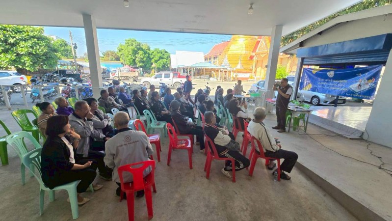 LINE_ALBUM_68.11.18 คก.จัดทำแผนชช.ชุมพลพัฒนา_251209_95