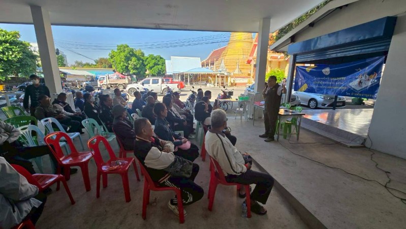 LINE_ALBUM_68.11.18 คก.จัดทำแผนชช.ชุมพลพัฒนา_251209_98