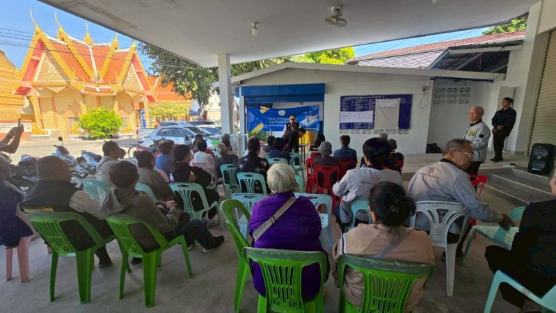 LINE_ALBUM_68.11.18 คก.จัดทำแผนชช.ชุมพลพัฒนา_251209_103