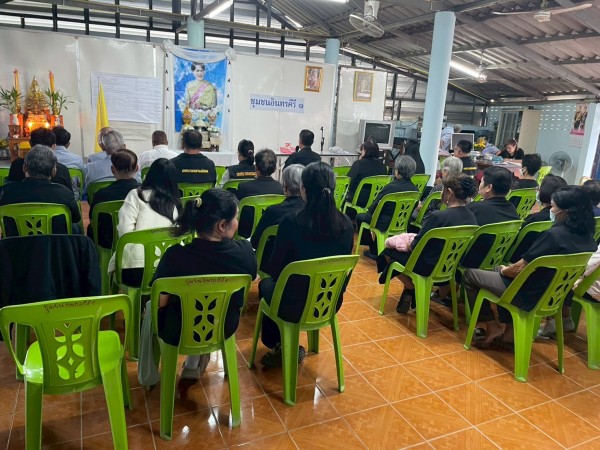 ข่าวสารกองสวัสดิการสังคม