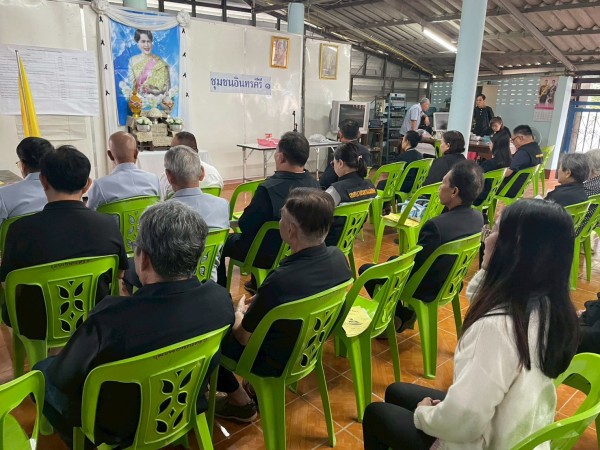 LINE_ALBUM_68.11.19 คก.จัดทำแผนชช.อินทรคีรี 1_251119_3