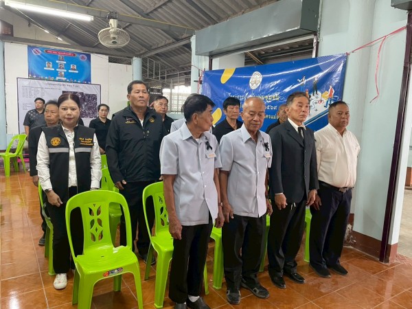 LINE_ALBUM_68.11.19 คก.จัดทำแผนชช.อินทรคีรี 1_251119_5