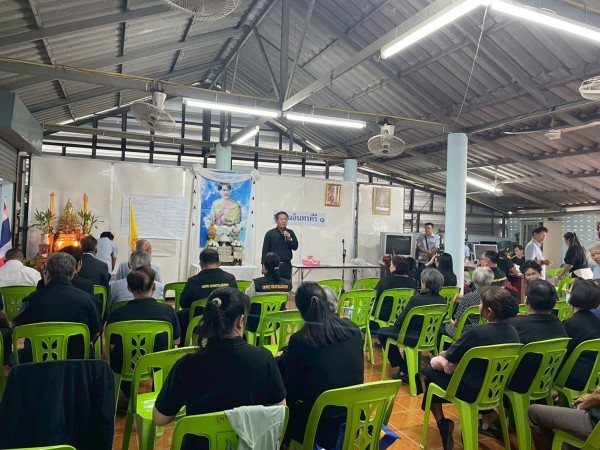 LINE_ALBUM_68.11.19 คก.จัดทำแผนชช.อินทรคีรี 1_251119_10