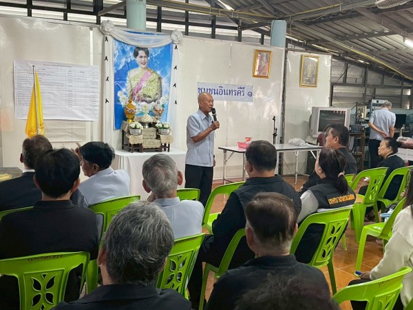 LINE_ALBUM_68.11.19 คก.จัดทำแผนชช.อินทรคีรี 1_251119_13