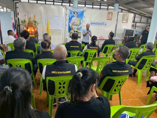 LINE_ALBUM_68.11.19 คก.จัดทำแผนชช.อินทรคีรี 1_251119_14