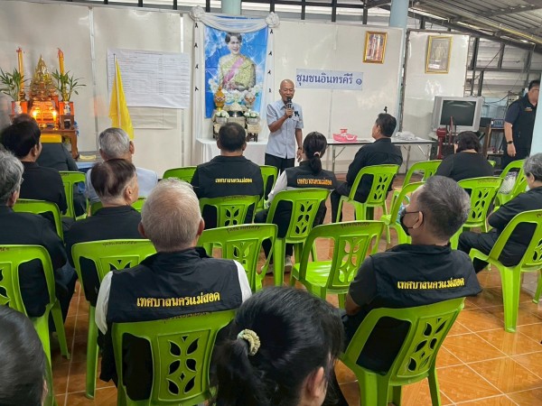 LINE_ALBUM_68.11.19 คก.จัดทำแผนชช.อินทรคีรี 1_251119_15