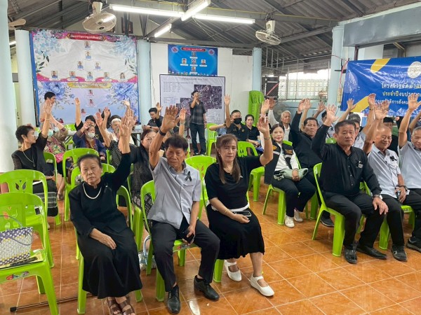 LINE_ALBUM_68.11.19 คก.จัดทำแผนชช.อินทรคีรี 1_251119_19