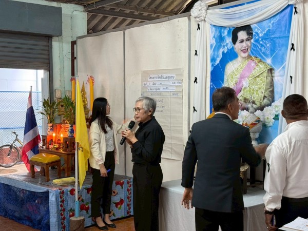 LINE_ALBUM_68.11.19 คก.จัดทำแผนชช.อินทรคีรี 1_251119_21