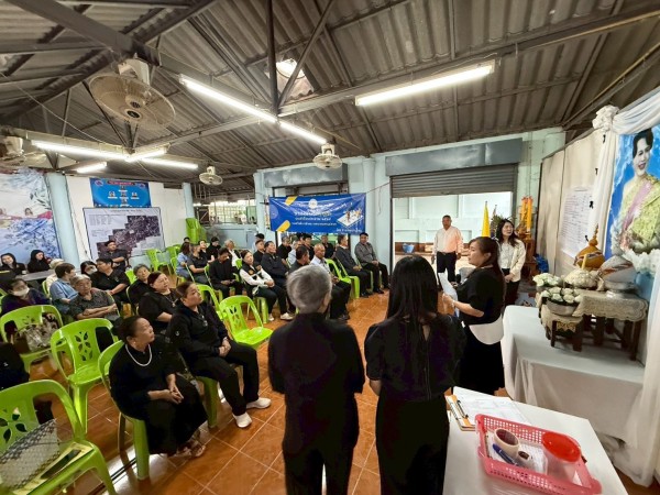 LINE_ALBUM_68.11.19 คก.จัดทำแผนชช.อินทรคีรี 1_251119_23